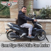 Green Tiger GT-5 E-bike User Review by Tauhid Uddin Ahmed Babu